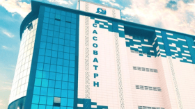 تذكير هام من صندوق “كاكوبات”