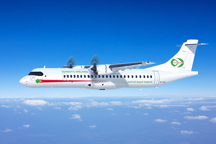 Visual Identity Backgrounds For Air Algérie’s Domestic Airlines