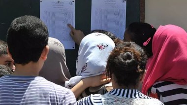 Les résultats du baccalauréat seront annoncés le 20 juillet
