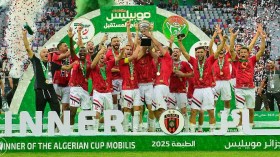 “الفاف” تعود إلى هذا التاريخ بِخصوص نهائي كأس الجزائر