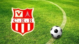 رسميا.. “بهلول” رئيسا جديدا لِنادي شباب بلوزداد