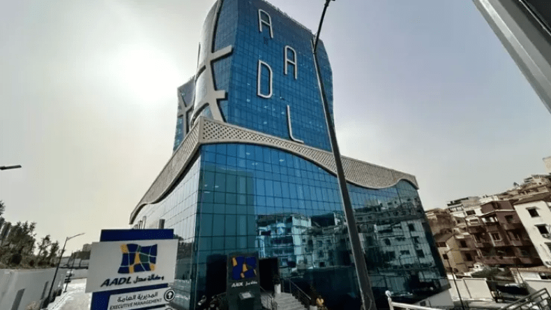 عدل.. توضيح هام بخصوص فيديو تسربات المياه بسيدي بلعباس