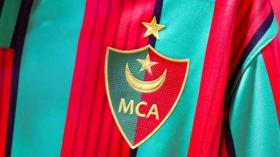 بيان خاص بِجهاز تدريب المولودية