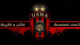 إدارة “سوسطارة” مستاءة لِهذا السبب