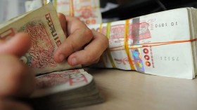 إجراءات حازمة لتضييق الخناق على المال المشبوه!