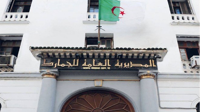 كل التفاصيل حول استيراد وجمركة سلع الخدمات والتجهيز