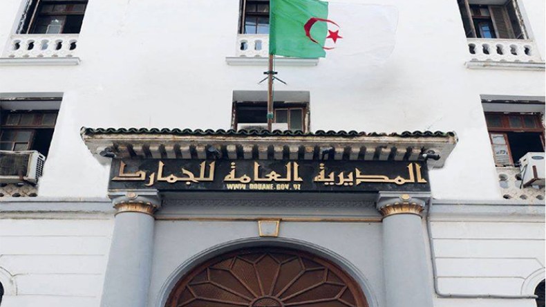 كل التفاصيل حول استيراد وجمركة سلع الخدمات والتجهيز