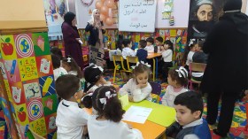 رقمنة رياض الأطفال لتدريب الجيل الصاعد على التكنولوجيا