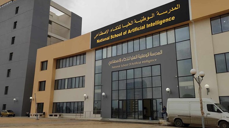هذه شروط الالتحاق بالمدارس الوطنية العليا لحاملي بكالوريا 2025