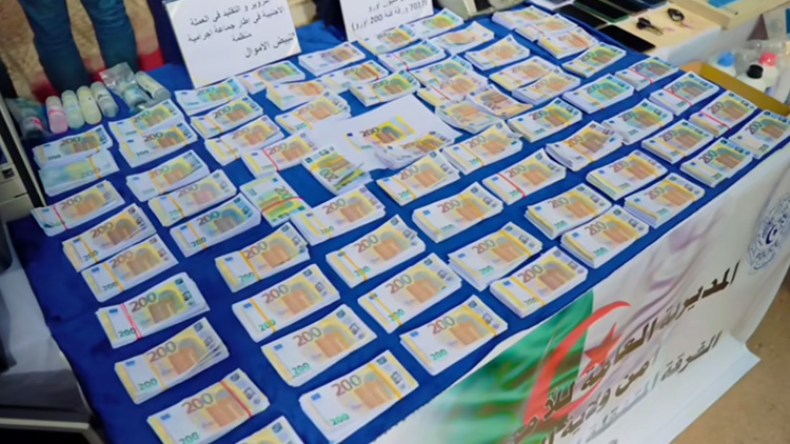 حجز 1.4 مليون يورو مقلدة بالشلف