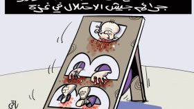 بدون تعليق!