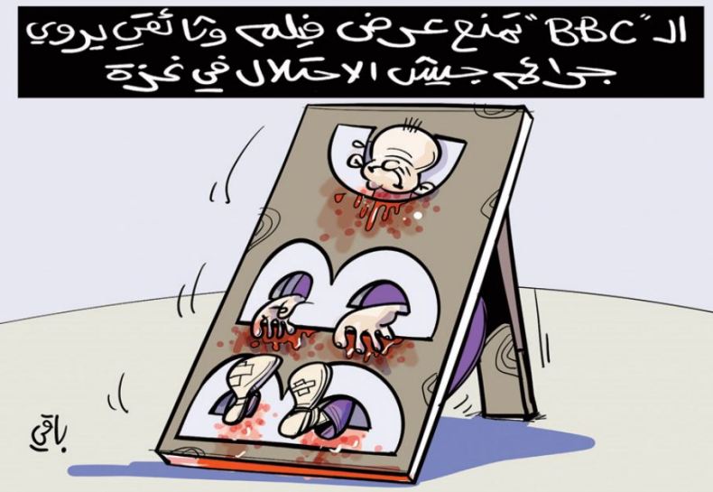 بدون تعليق!