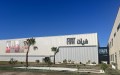 German Auto Delegation Explores Algeria’s Growing Automotive Industry