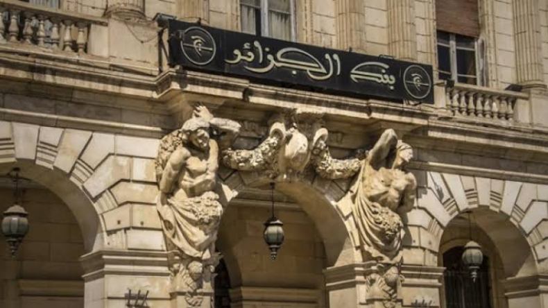 تحديث بيانات زبائن البنوك كل سنة.. ورقابة مشدّدة على أموال السياسيين والشخصيات