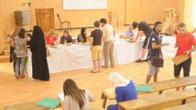 حزمة توجيهات مصيريّة لفائدة حاملي بكالوريا 2025