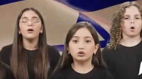 أطفال صهاينة يرددون أغنية تشجع على إبادة غزة