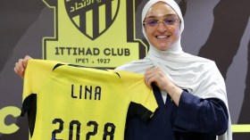 الاتحاد السعودي يعلن تعاقده مع الجزائرية لينا بوساحة