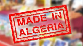 أوّل 100 منتج على منصة دوليّة بعلامة “صُنع في الجزائر”