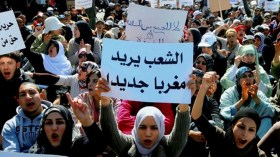 حراك متواصل ضدّ التطبيع الأكاديمي للجامعات في المغرب