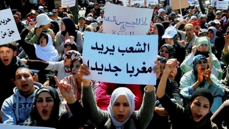 حراك متواصل ضدّ التطبيع الأكاديمي للجامعات في المغرب