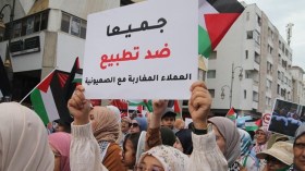 فضيحة تطبيع جديدة يقودها نظام المخزن