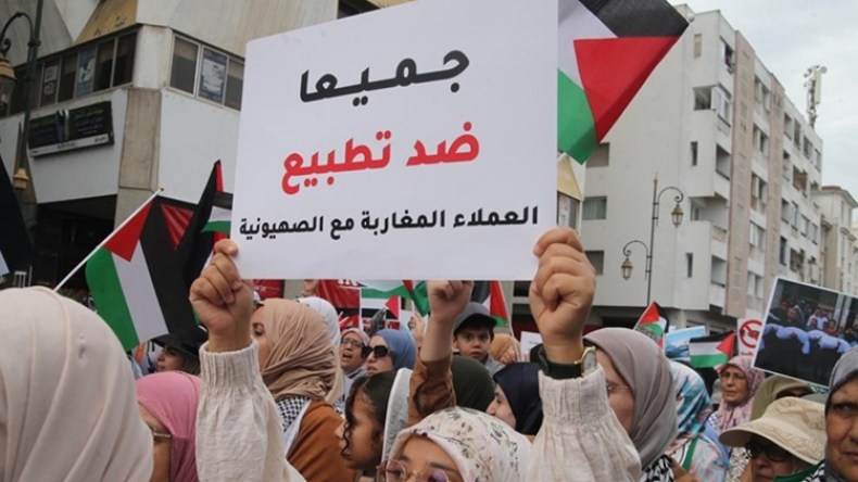 فضيحة تطبيع جديدة يقودها نظام المخزن