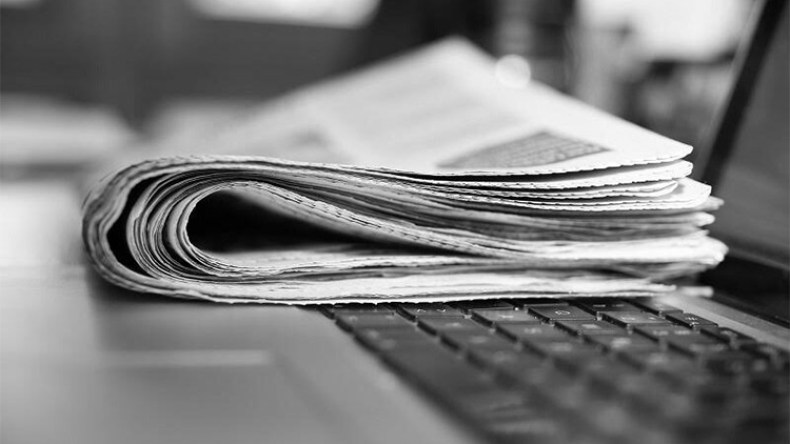 هكذا يتم الإشهار للصفقات العموميّة بالصحافة الإلكترونيّة