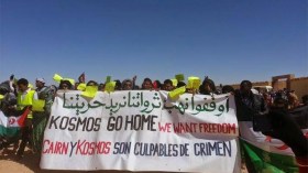 نظام المغرب في مساع محمومة للقفز على العدالة الأوروبية