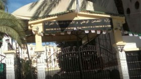 تسهيلات إضافية للحصول على منحة التمدرس السنويّة