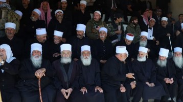 نفيرٌ عامّ ضدّ.. الدروز!