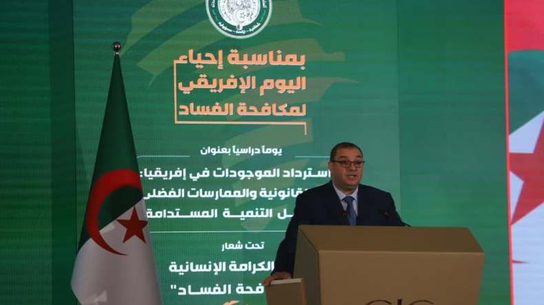 الجزائر توجه 335 طلب تعاون قضائي دولي نحو 32 دولة لتتبع العائدات الإجرامية