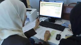 بيان هام لحاملي البكالوريا الجدد