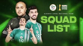  “شان” 2025.. مجيد بوقرة يكشف عن قائمته