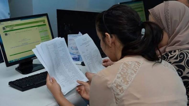 انطلاق التسجيلات الأولية للناجحين في بكالوريا 2025
