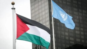 اعتراف فرنسا بدولة فلسطين.. أول تعليق من واشنطن والكيان الصهيوني
