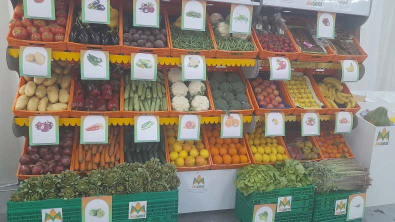 تخصيص فضاءات مجانية للفلاحين لبيع منتجاتهم في أسواق الجملة “ماقرو”