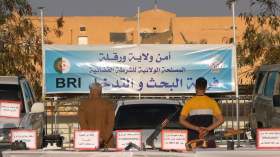 شرطة ورقلة تطيح بشبكة إجرامية وتحجز أسلحة نارية