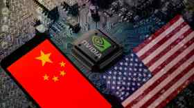 الصين تحث شركاتها المحلية على تجنب استخدام رقائق “إتش 20” الأمريكية