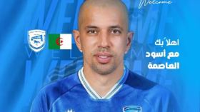 سفيان فيغولي ينضم رسميا إلى نادي أمانة بغداد