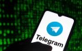 تحذير من رسائل خبيثة على “تيليغرام” تستهدف سرقة الحسابات والبيانات