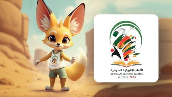 الجزائر تكتب صفحة جديدة في تاريخ الرياضة المدرسية الإفريقية
