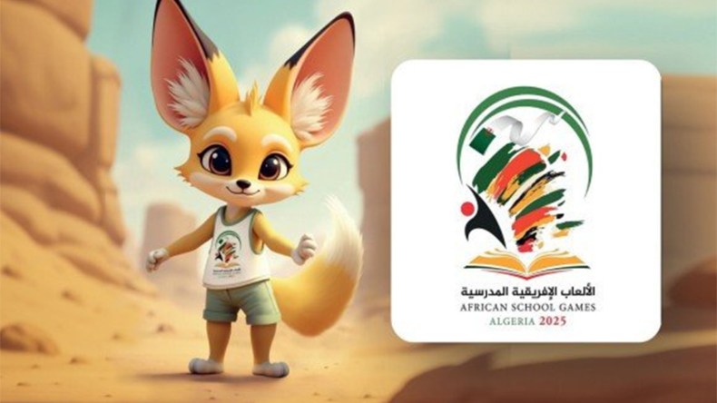 الجزائر تكتب صفحة جديدة في تاريخ الرياضة المدرسية الإفريقية