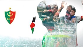 مولودية الجزائر.. حينما تُصبح الشماريخ خُبزًا!