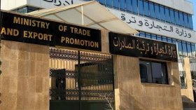 تمديد أجل إيداع الوثائق المتعلقة بعمليات الاستيراد الخاصة بـ “التسيير” و/أو “التجهيز”