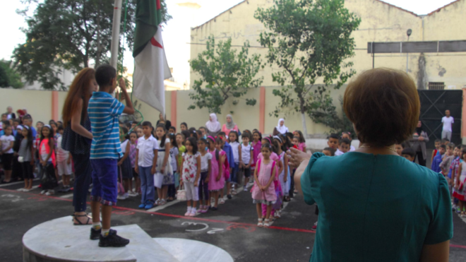 وزارة التربية تعلن تعديل تاريخ الدخول المدرسي 2025-2026