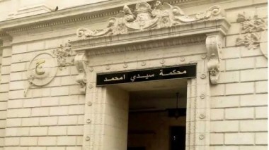 Tribunal de Sidi M’hamed: Traitement d’une affaire liée à un groupe criminel organisé