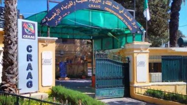 Un séisme de 4,7 degrés enregistré dans la wilaya de Tebessa