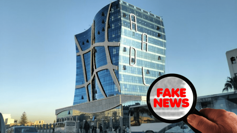 “عدل 3”.. الوكالة تتوعد مروّجي الشائعات بالملاحقة القانونية