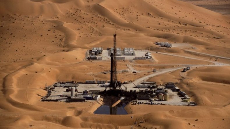 سوناطراك تحقق اكتشافا نفطيا في ليبيا