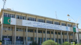 هذه علامات السيّارات المعنية بعرض أحدث موديلاتها أمام 35 ألف زائر